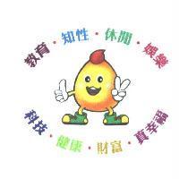 東峰金雞蛋有限公司標章