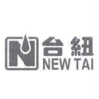 台紐 NEW TAI 及圖