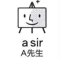 A 先生 a sir 及圖