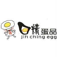日精蛋品 jin ching egg 及圖