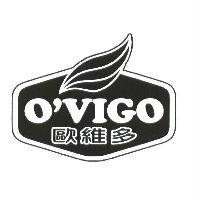 O' VIGO 歐維多及圖