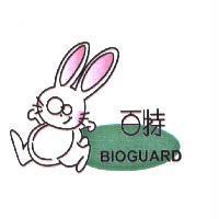 百特 BIOGUARD 及圖