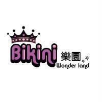 BIKINI 樂園及圖
