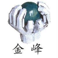 金峰及圖