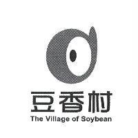 豆香村 The Village of Soybean 及圖