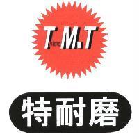 Tnimo M.T 特耐磨及圖