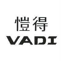 愷得 VADI