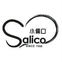 小倆口 Salico 及圖