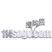 搜购网 114sogo.com 及圖