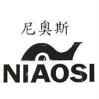 尼奧斯 NIAOSI 及圖