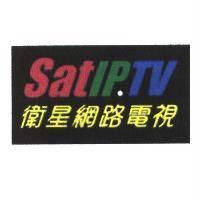 SatIP.TV 衛星網路電視