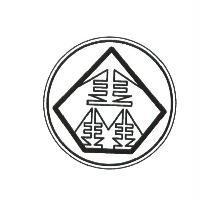 蔣啟宏標章