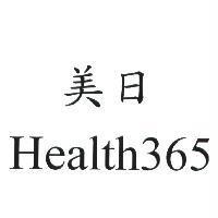 美日 Health365