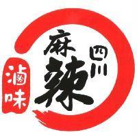 四川麻辣滷味圖