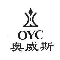 奧威斯及圖