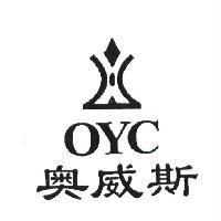 奧威斯及圖