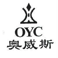 奧威斯及圖