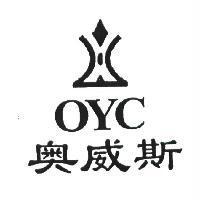 奧威斯及圖