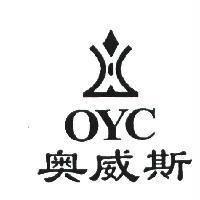 奧威斯及圖