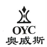 奧威斯 OYC 及圖