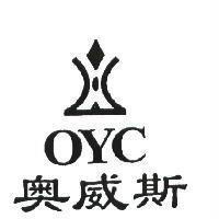 OYC 奧威斯及圖