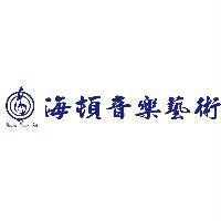 海頓音樂藝術及圖