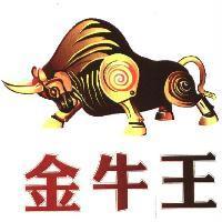 金牛王及圖