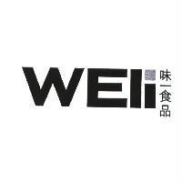 味一食品 WEII