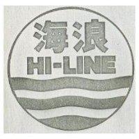 海浪 HI-LINE