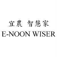 宜農 智慧家 E-NOON WISER