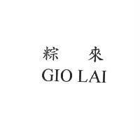 粽來 GIO LAI