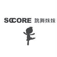 SCCORE 跳舞妹妹 設計及圖