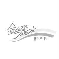 金生麗水及圖