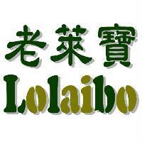 老萊寶