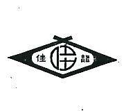 佳龍及圖