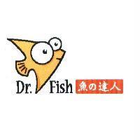 魚の達人 Dr.Fish 及圖