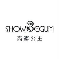 露露公主 SHOWBEGUM 及圖