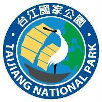 台江國家公園 TAIJIANG NATIONAL PARK 及圖