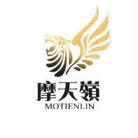 摩天嶺 MOTIENLIN 及圖