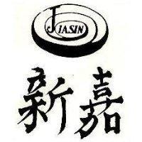 嘉新及圖 JIASIN