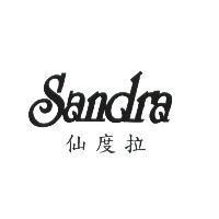 仙度拉 sandra