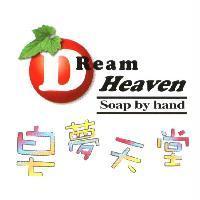 皂夢天堂 Dream Heaven 及圖
