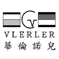 華倫諾兒 VLERLER 及圖