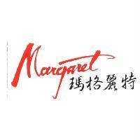 Margaret 瑪格麗特