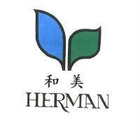 和美 HERMAN 及圖