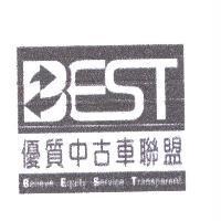 BEST 優質中古車聯盟 Believe. Equity. Service. Transparent