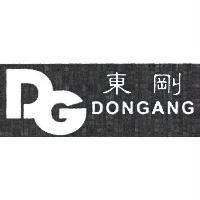 東剛 DONGANG 及圖