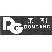 東剛 DONGANG 及圖