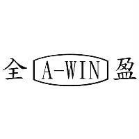 全盈 A-WIN 及圖