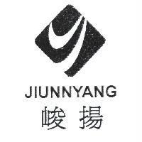 峻揚 JIUNNYANG 及圖